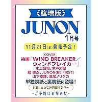 Amazon.co.jp: BE:FIRST TV(DVD4枚組(スマプラ対応)) [DVD] : BE